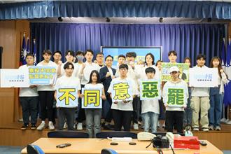 國民黨成立「湛藍衝鋒戰隊」青年軍全台出擊反惡罷