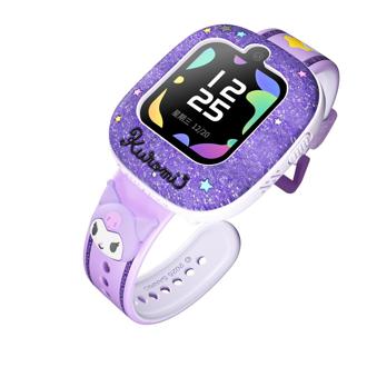 遠傳兒童定位手表禮盒0元起