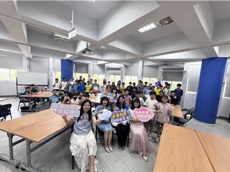 苗縣資優教育接軌國際 52學子展開世界探究之旅