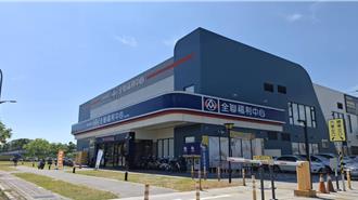 獨家》3直轄市全聯10日演練防空警報 台南唯一無地下室空間