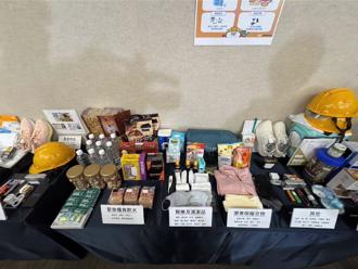 防空演練將登場  內政部籲備妥緊急避難包、下載警政服務APP