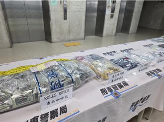 劳斯莱斯咖啡包有毒 刑事局破竹联帮毒品仓库