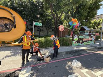 泰山惊传「奇多饼乾味」臭气 局处火速清鸟尸、淤泥