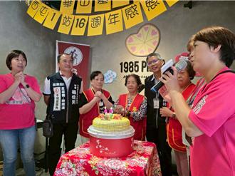 「阿嬤救我」詐騙頻傳！獨居爺奶披薩初體驗 防詐宣導入菜