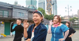 主持人蓋瑞進軍歌壇   攜手羅莎莎勇敢告白