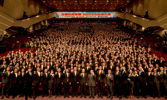 房仲業年度盛事「永慶加盟2025店東大會」7月2日熱鬧登場