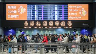 機票變貴    長榮、華航、星宇7日起調漲燃油附加費