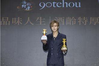 具俊曄親自設計大S墓園 羅志祥關心小S親揭私下互動