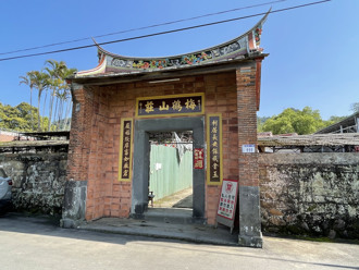 聆聽合院裡的家族故事！最新「城東講堂」報你知