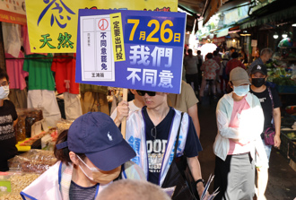 大罷免藍營利空出盡？名嘴曝「用司法打陸戰」惡質手段