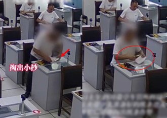 扯爆！駕照筆試竟拿出「小抄＋放大鏡」 監考官當場傻眼