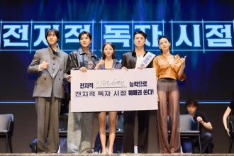 世界第一美NANA薄紗秀辣腿！與李敏鎬、安孝燮大玩疊疊樂