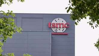 台積電員工曝分紅1.8M「M是百萬」！網喊史上最大包 醫師也眼紅 