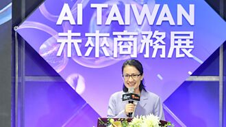 工商社論》AI淘金熱 台灣該押哪一塊呢？