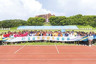 瞄準世界青年／青少年射箭錦標賽 玉山射箭國手選拔賽 火熱開賽