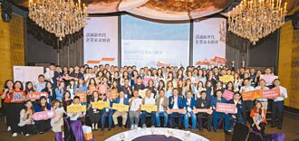 資誠永續論壇 聚焦AI策略轉型