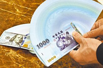 詐騙奪5命！「黃金投資穩賺不賠」最新案例曝光