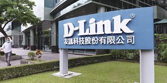 印度市場報捷 友訊科技大單在握