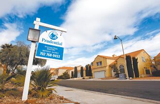 降息預期升溫 美REITs迎轉機