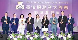 蕭美琴：服務業是台灣暖實力