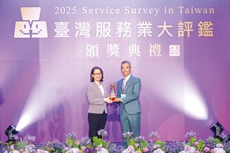 玉山銀 再奪銀行業金牌獎