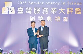 勇奪臺灣服務業大評鑑金獎》長榮航空 承載旅客微笑翱翔