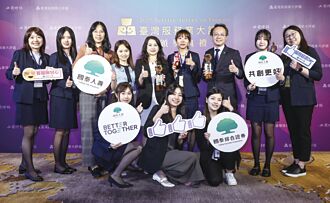 國泰揪感心 壽險、證券雙金牌