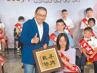 新北 熱愛書法 肌萎生王潔沂獲表揚