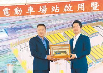 拚淨零排放 電動公車共享充電站 啟用