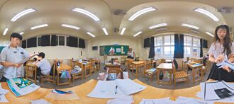 台北 體驗VR版校園霸凌 培養同理心