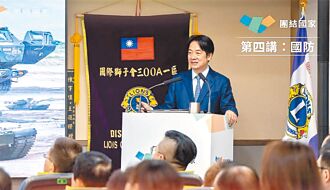 施軍人小惠 城鎮戰引全民恐慌