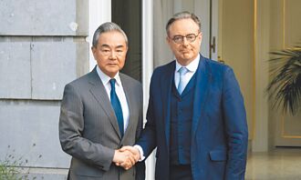 王毅：中歐應做世界穩定之錨