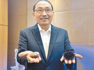 刺網漁具 退出東北角3海里