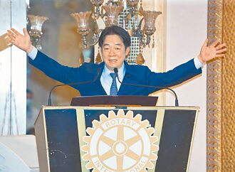 賴十講施政藍圖 在野勿輕怠