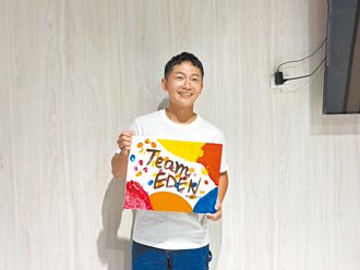 蔡昌憲當起家庭主夫 一打二超崩潰