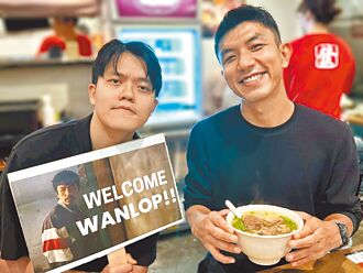 万洛隆甘迦来台抢影帝 被抓包恋爱ing