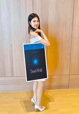 显示器比画质也拚顏值