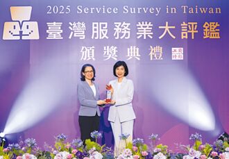 远传蝉联服务业评鑑金奖14年