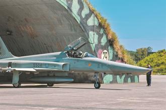 RF-5E型機除役典禮 F-5「最後一舞」致敬榮耀身影