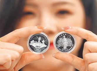 12強紀念銀幣逾6萬人搶購！ 央行喊話「中籤者」：期限內要繳錢