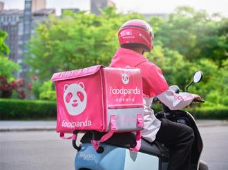 北市青年局萬元進修補助計畫起跑 foodpanda加碼完訓萬元獎金