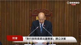 NCC委員至今沒提名 ！ 民眾黨批卓榮泰胡說八道