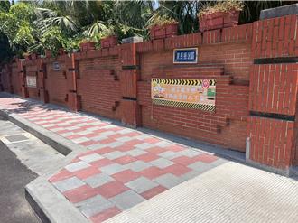 桃園永安國中小通學廊道完工 採用再生材料 兼顧環保與安全