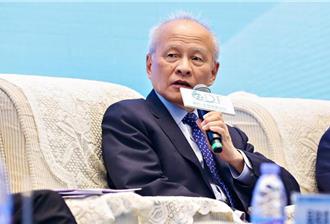 世界和平论坛谈台湾问题  崔天凯：中国要统一  没什么好商量