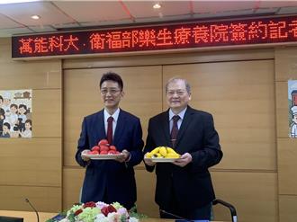 桃園萬能科大合作樂生療養院 聯手研發豆粕饅頭照顧糖尿病人