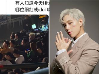 脆友肉搜「演唱會金髮男」釣出本尊！「台版朴寶劍」驚人身分曝光