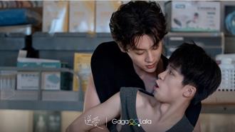 黑馬BL陸劇《逆愛》台詞羞恥到不敢看！梓渝、田栩寧一夕暴紅