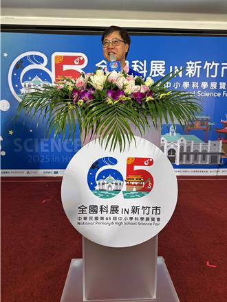 防堵科展抄襲重演 科教館擴大中英文比對審查