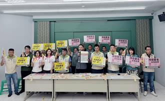綠市黨部全面動員「高雄隊」黨公職跨區力挺726大罷免