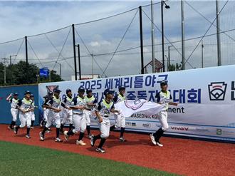 台北東園國小少棒隊擊敗南韓 稱霸亞太區挺進美國威廉波特